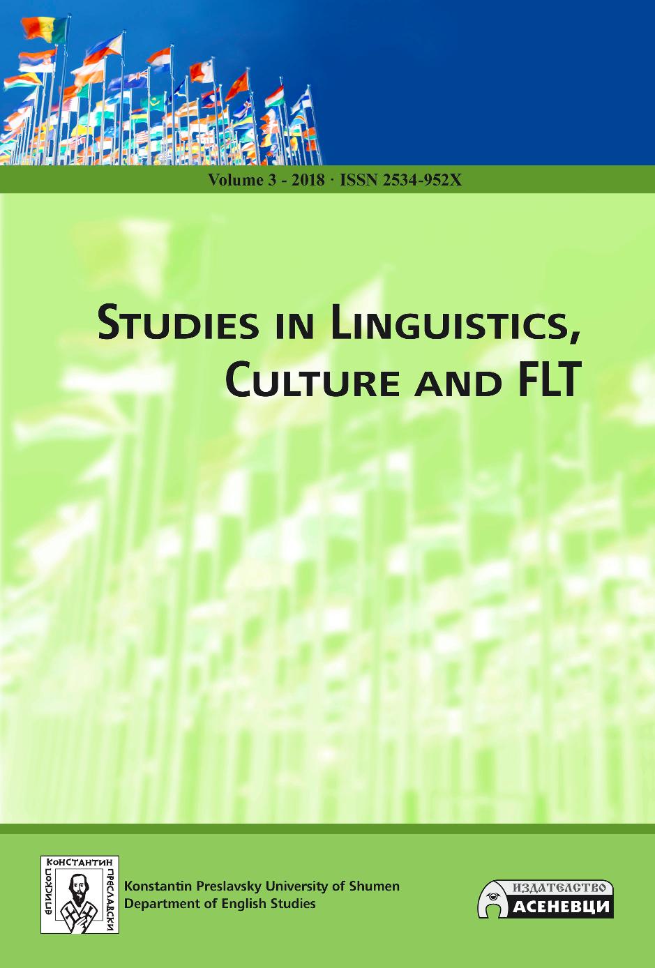 Teachers’ Perceptions Of The Role Of Pragmatics In The EFL Classroom Cover Image