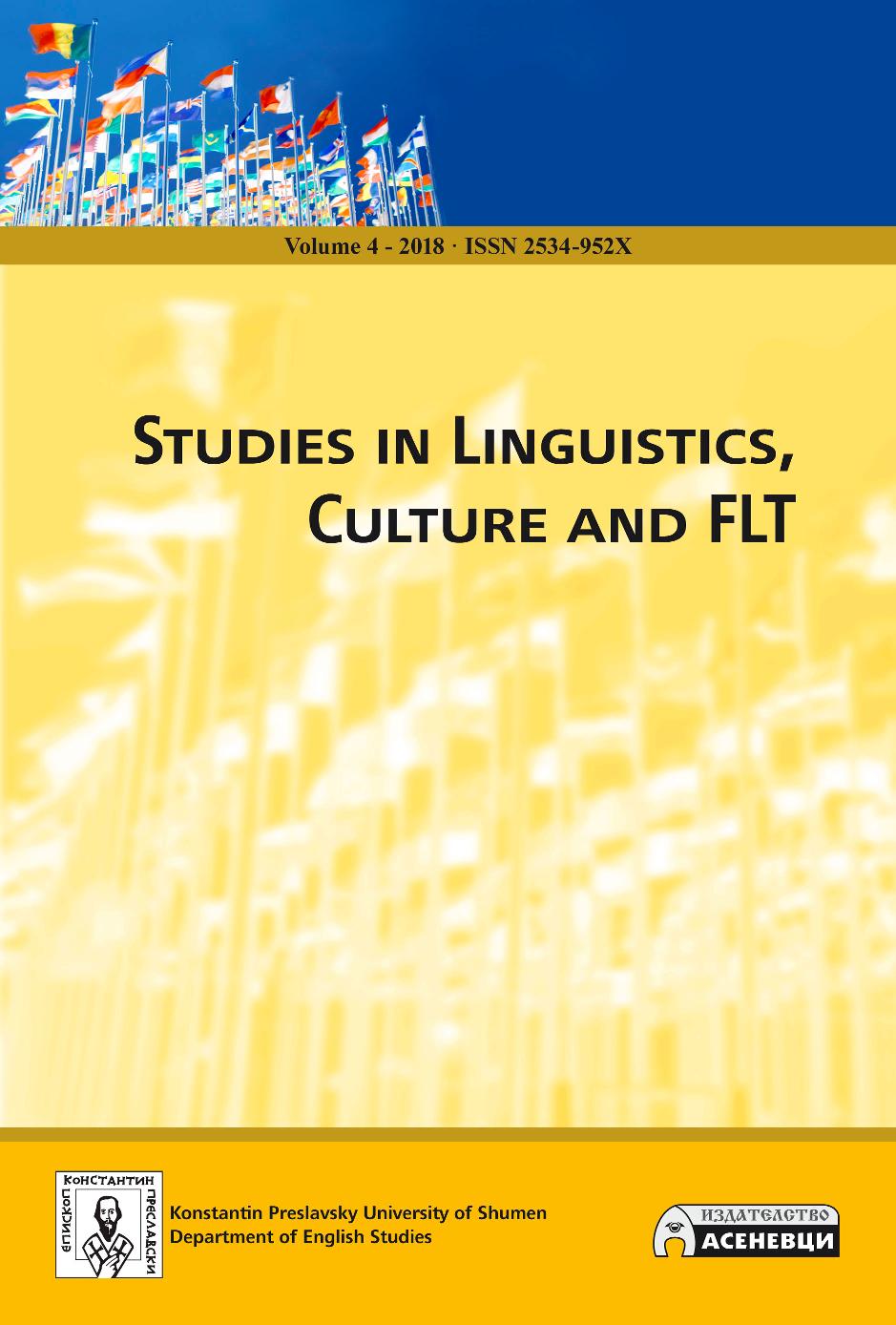A Cognitive And Cross-Cultural Study On Body Part Terms In English And Turkish Colour Idioms Cover Image