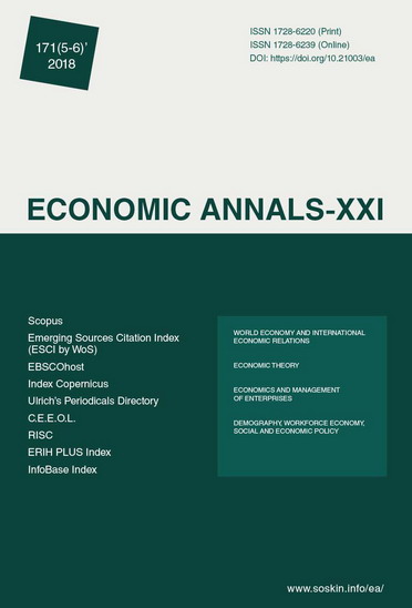 A nonlinear model for evaluating the impact of internally displaced persons dynamics on the level of regional socio-economic development Cover Image