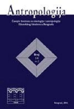 Private Ethnic Archive Between Politics of Identity and Social Control Tool: An Example of the Archive “B” in Romania Cover Image