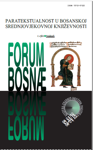 PARATEXTUALITY IN BOSNIAN MEDIEVAL LITERATURE Cover Image