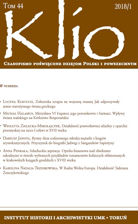 Szlacheckie aspiracje. Opieka finansoma nad obiektami sakralnymi m śmietle mybranych przykładom testamentom kobiecych oblatomanych m krakomskich księgach grodzkich z XVIII mieku