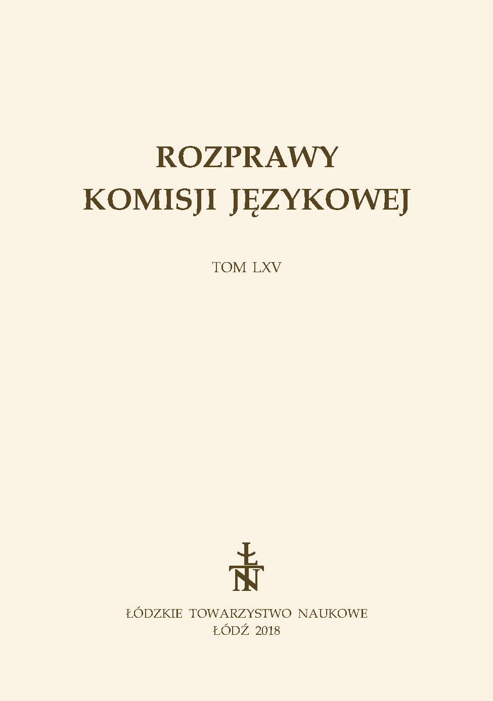 Regionalne i ponadregionalne cechy podhalańskich pieśni zbójnickich