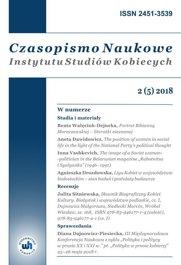 Women's League in the Bialystok Province – research status and research postulates Cover Image