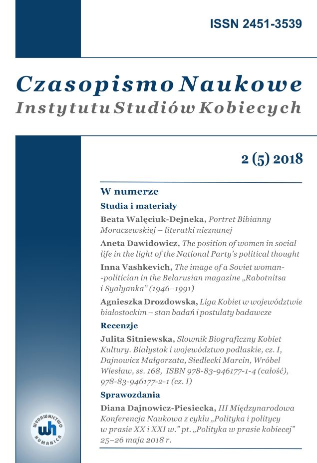 III Międzynarodowa Konferencja Naukowa z cyklu „Polityka i politycy w prasie XX i XX w.” pt. „Polityka w prasie kobiecej” 25–26 maja 2018 roku