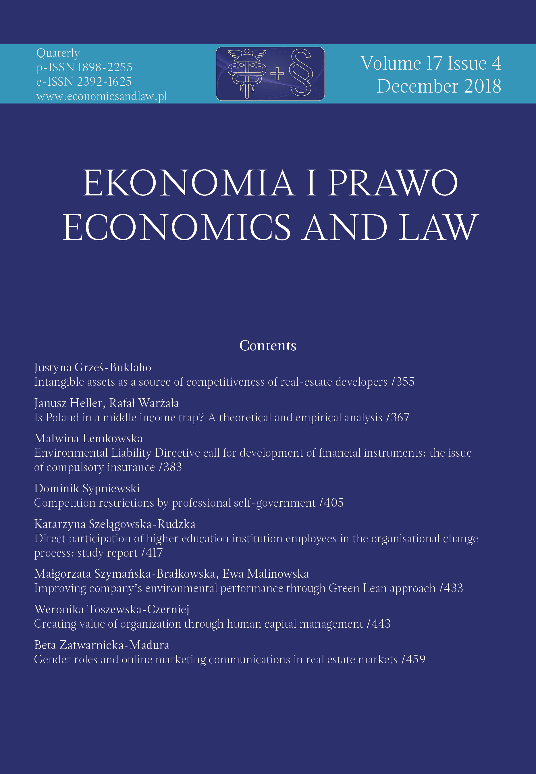 Environmental Liability Directive call for development of financial instruments: the issue of compulsory insurance Cover Image