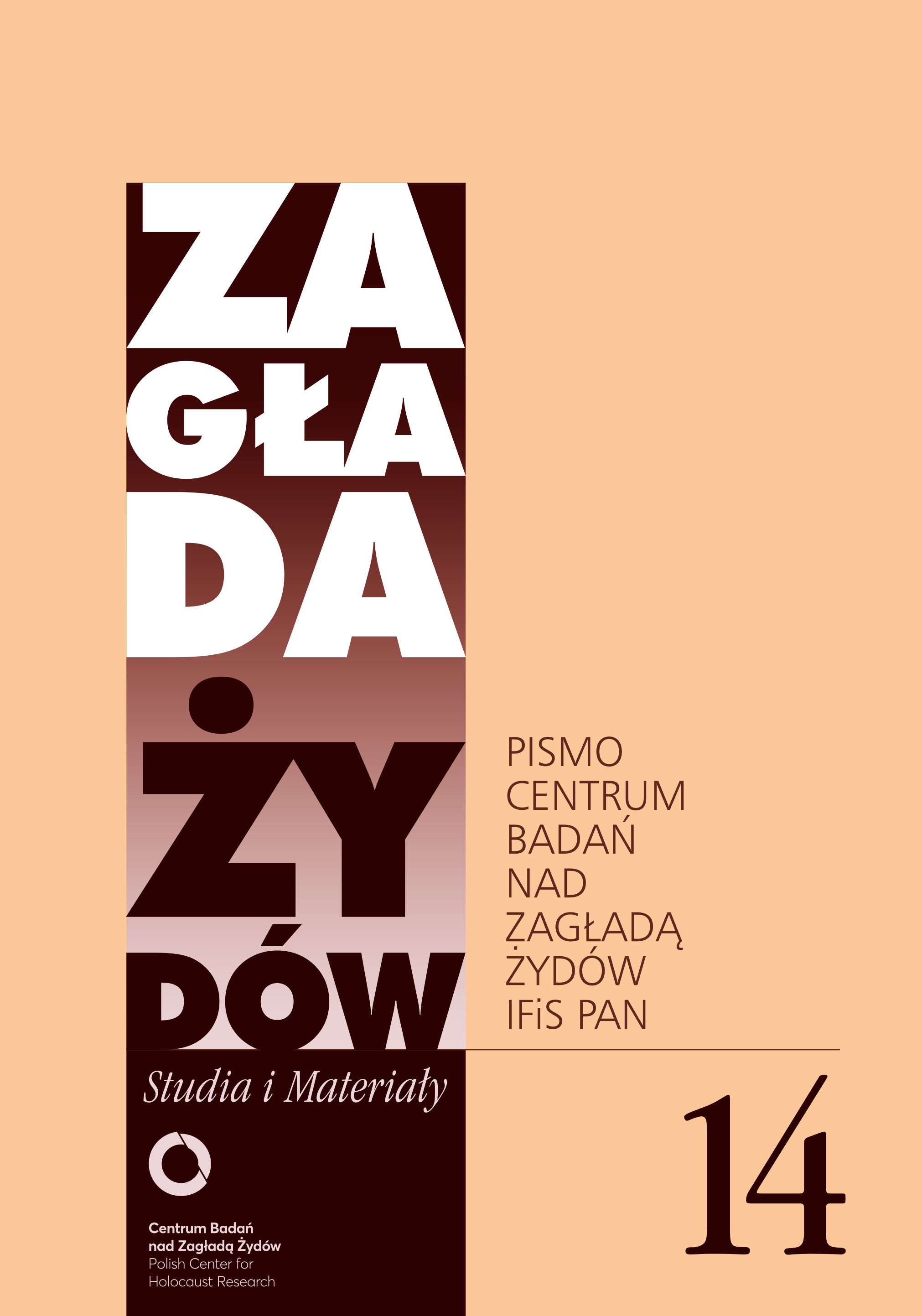 “Żegota. Hidden Aid” – Exhibition About Council to Aid Jews in The Historical Museum of the City of Kraków Cover Image
