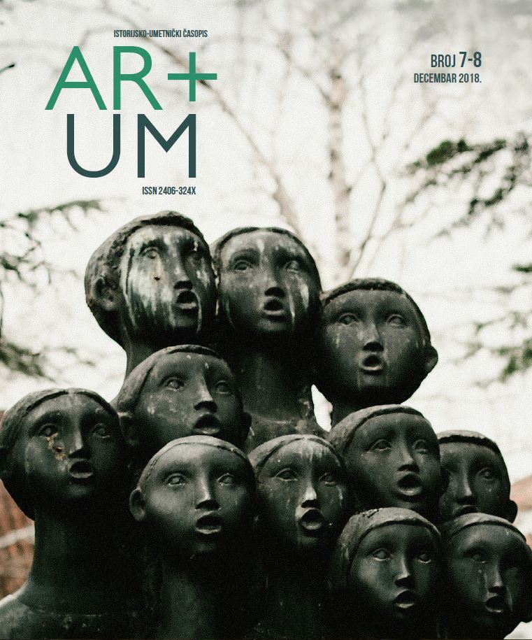 The Sculptures in Pioneer City as one Dissonant Fragment Cover Image