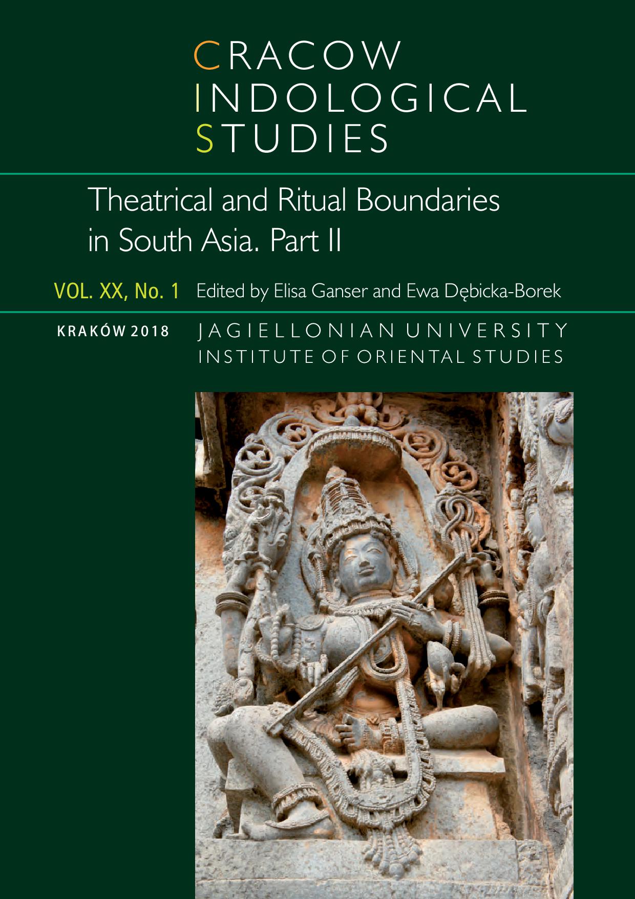 Theatrical and Ritual Boundaries in South Asia: Afterword