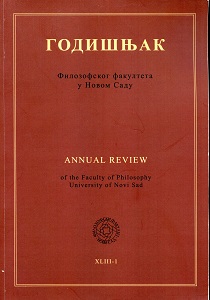 OBSERVATIONS ON ENJAMBMENT IN WRITINGS ON A VERSE BY SVETOZAR PETROVIĆ Cover Image