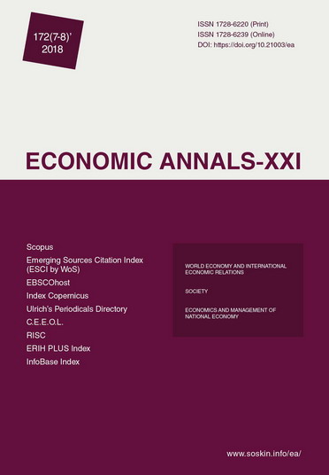 Relational capital and intellectual capital management at enterprises in transitional countries: the case of Vietnam Cover Image