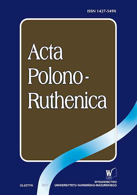 Polska niepodległość w poezji „nowochłopskiej” (Nikołaj Klujew i Siergiej Jesienin)