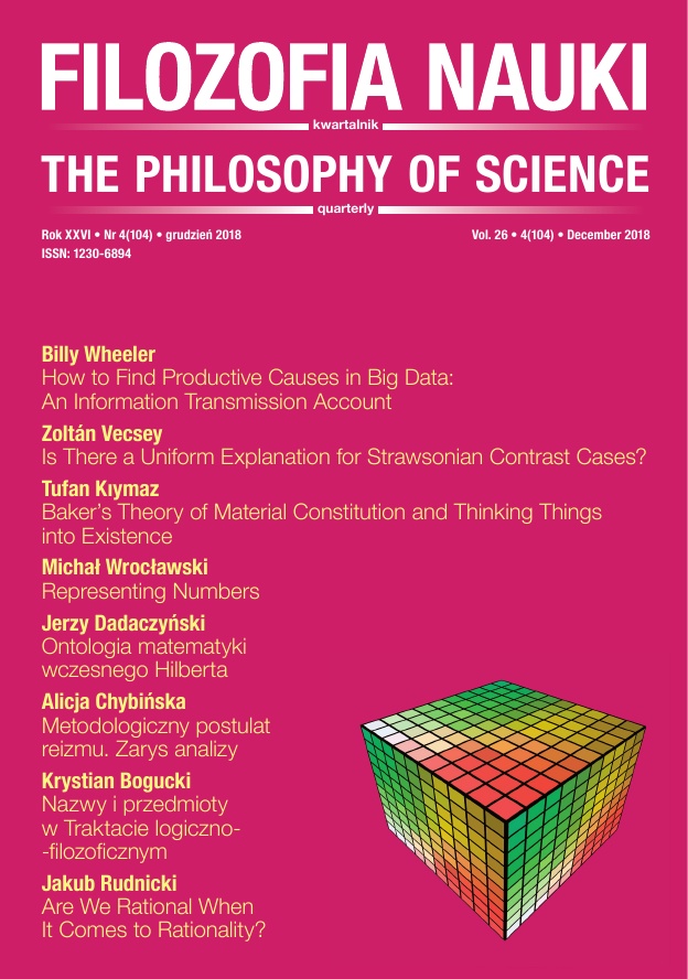Are We Rational When It Comes to Rationality? Cover Image