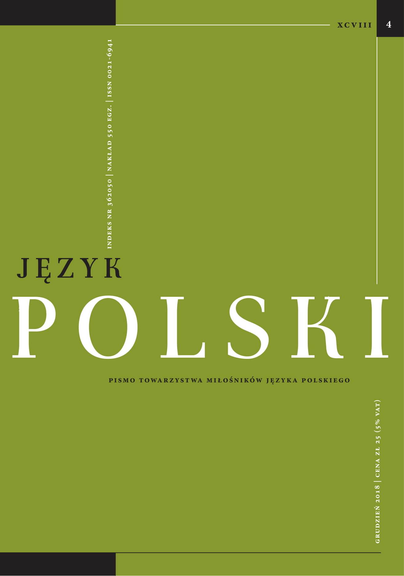 Polish glosses in the 15th century rosarii – concept of source material analysis Cover Image