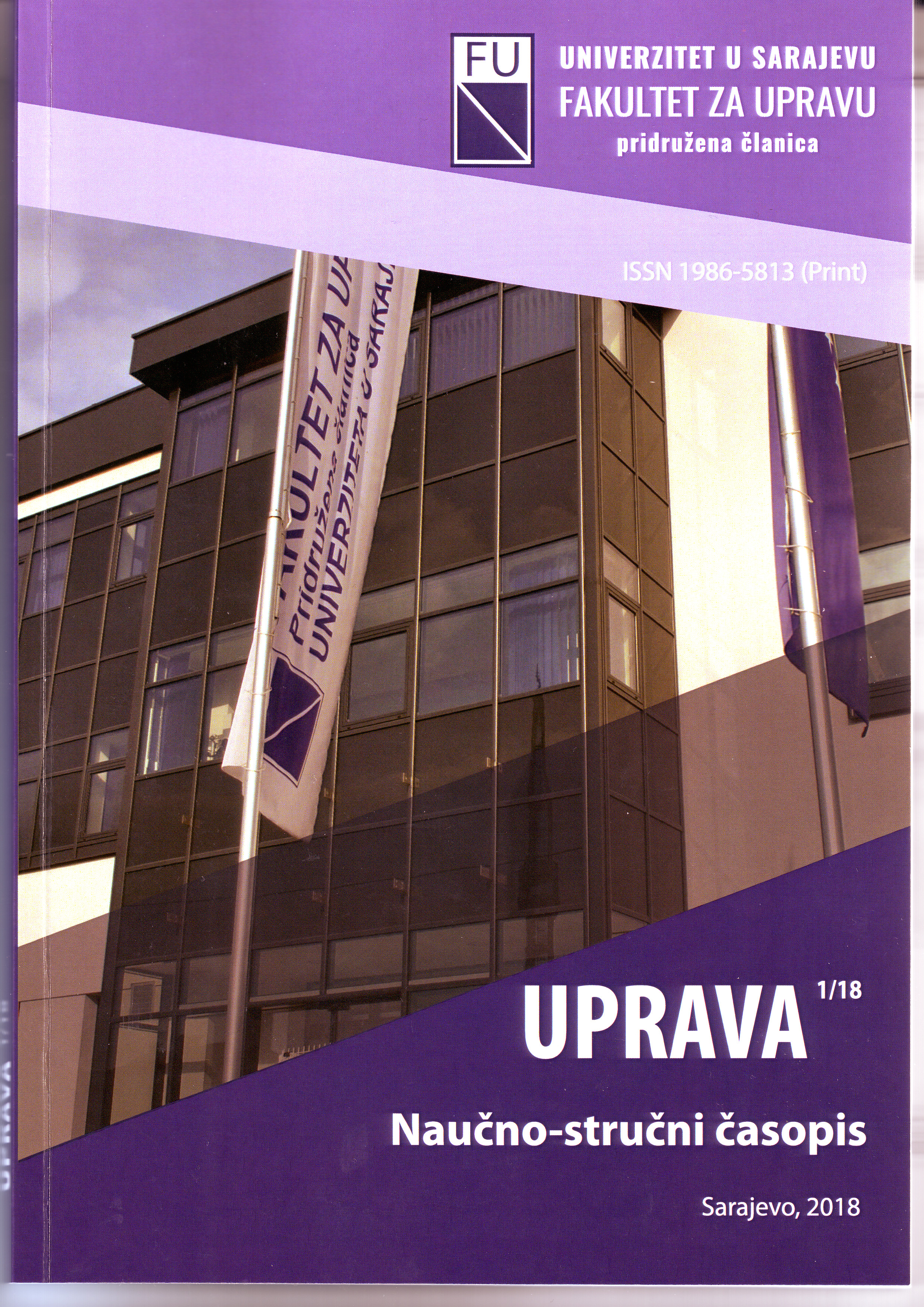 ADMINISTRATIVNO-UPRAVNA ORGANIZACIJA OSMANSKOG CARSTVA