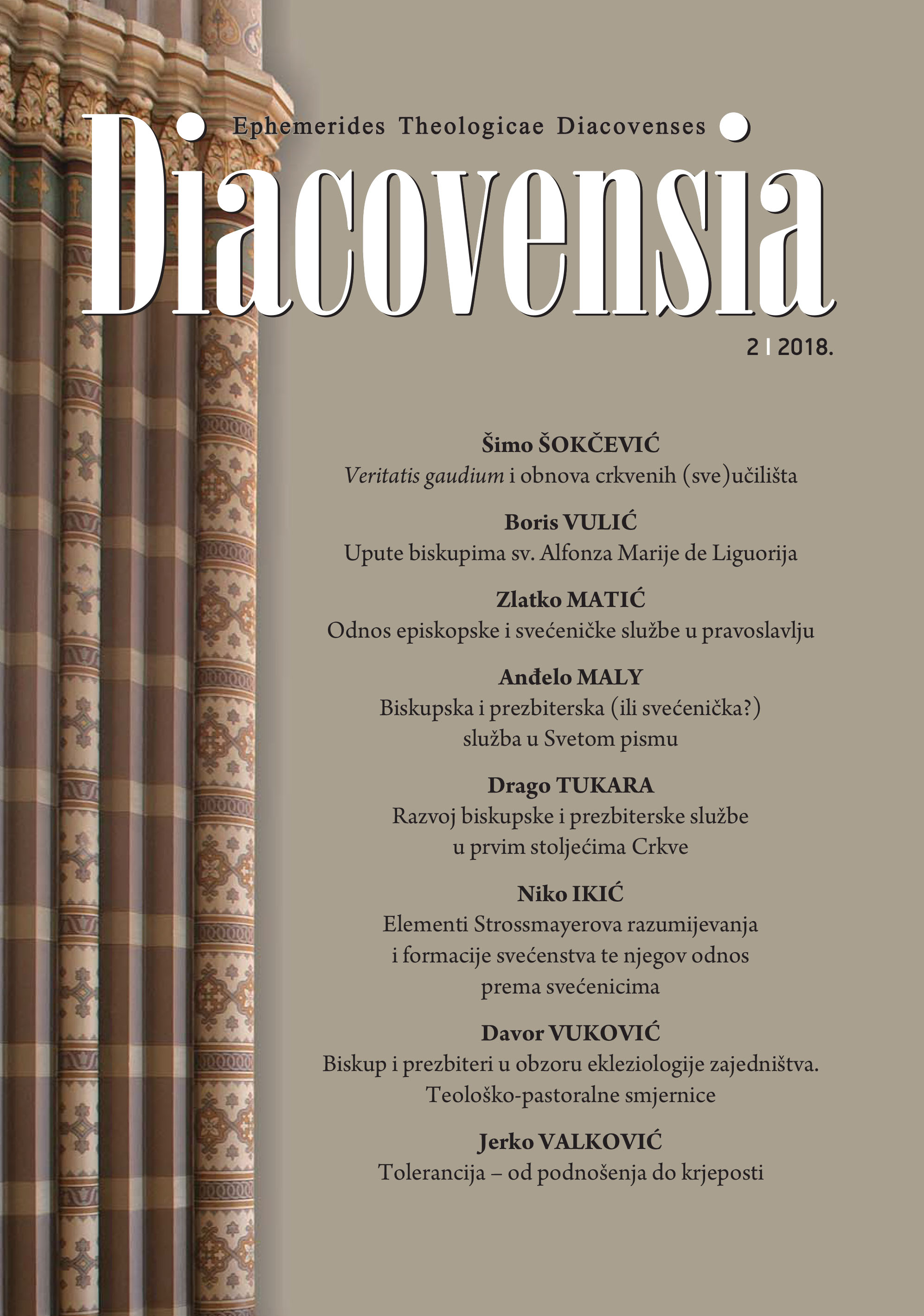 Tolerancija – od podnošenja do krjeposti Cover Image