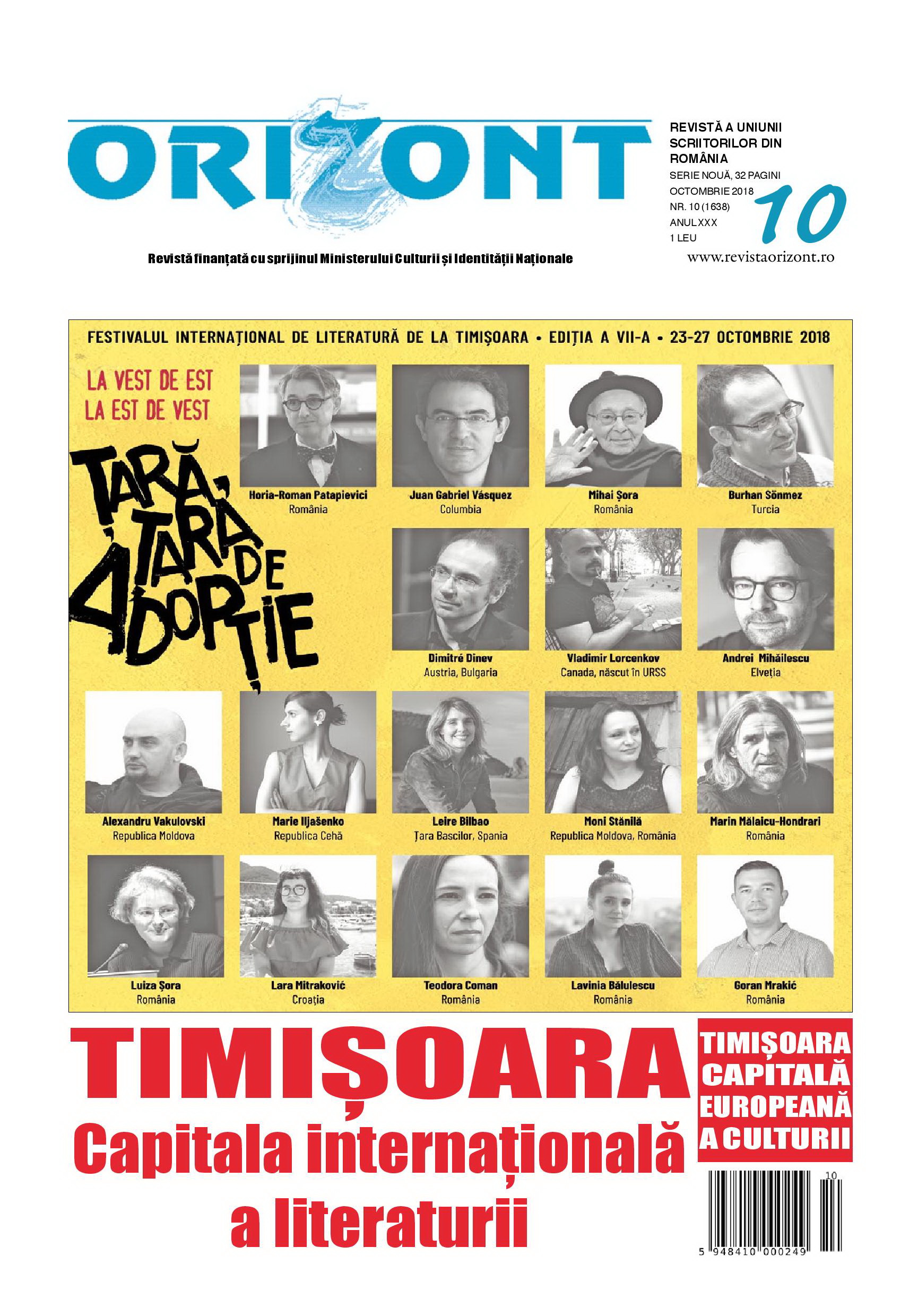 The Year of Bizarre Nobels/ In Memoriam Paul Cornea