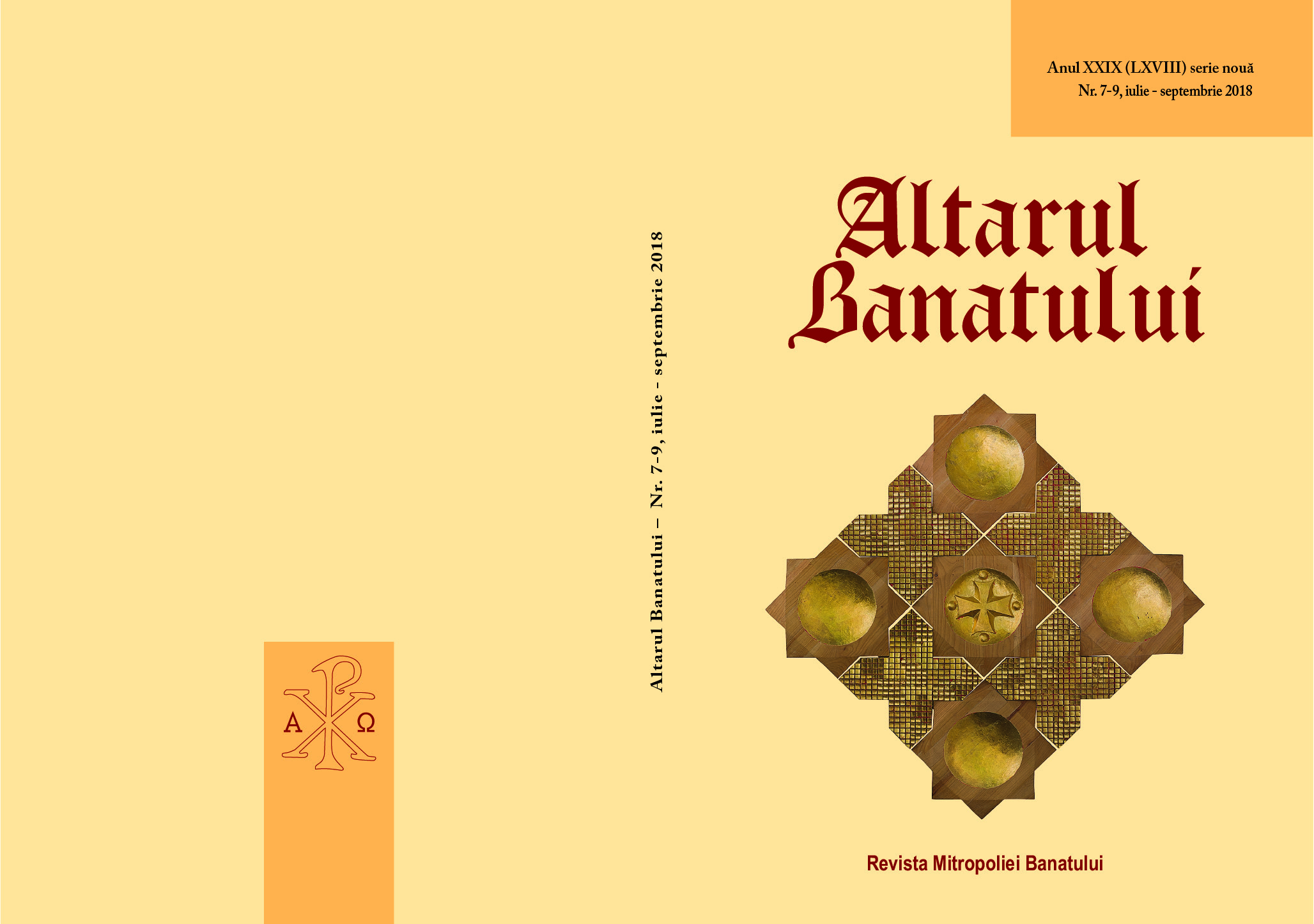 THE MEDIEVAL HISTORY OF BANAT REFLECTED IN THE WORKS OF IULIU VUIA  (II) Cover Image