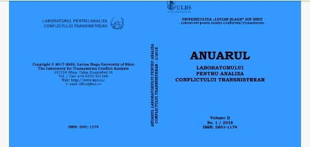 THE REFORM OF THE ELECTORAL SYSTEM IN THE
REPUBLIC OF MOLDOVA: THE PARTICULARITIES OF
THE VOTING ON THE LEFT BANK OF THE DNIESTR Cover Image