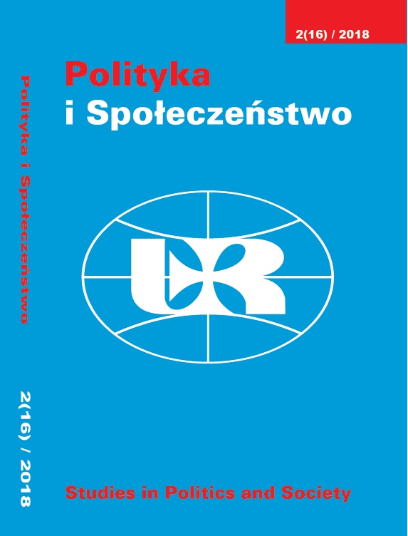 THE USE OF SOCIAL MEDIA AS A PLATFORM FOR CONDUCTING POLITICAL DISPUTES: THE CASE OF THE PROJECT OF THE ‘NATIONAL MEDIA’ POLISH NATIONAL MOVEMENT Cover Image