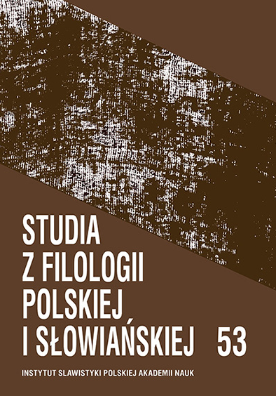 Microtoponyms as a way of creating folk cultural places – the approach of linguistic anthropology Cover Image