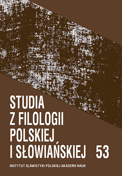 Taronimy w komizmie językowym w Wojnie polsko-ruskiej pod flagą biało-czerwoną Doroty Masłowskiej i ich przekład na język rosyjski