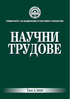 Защо има толкова много марксизми?