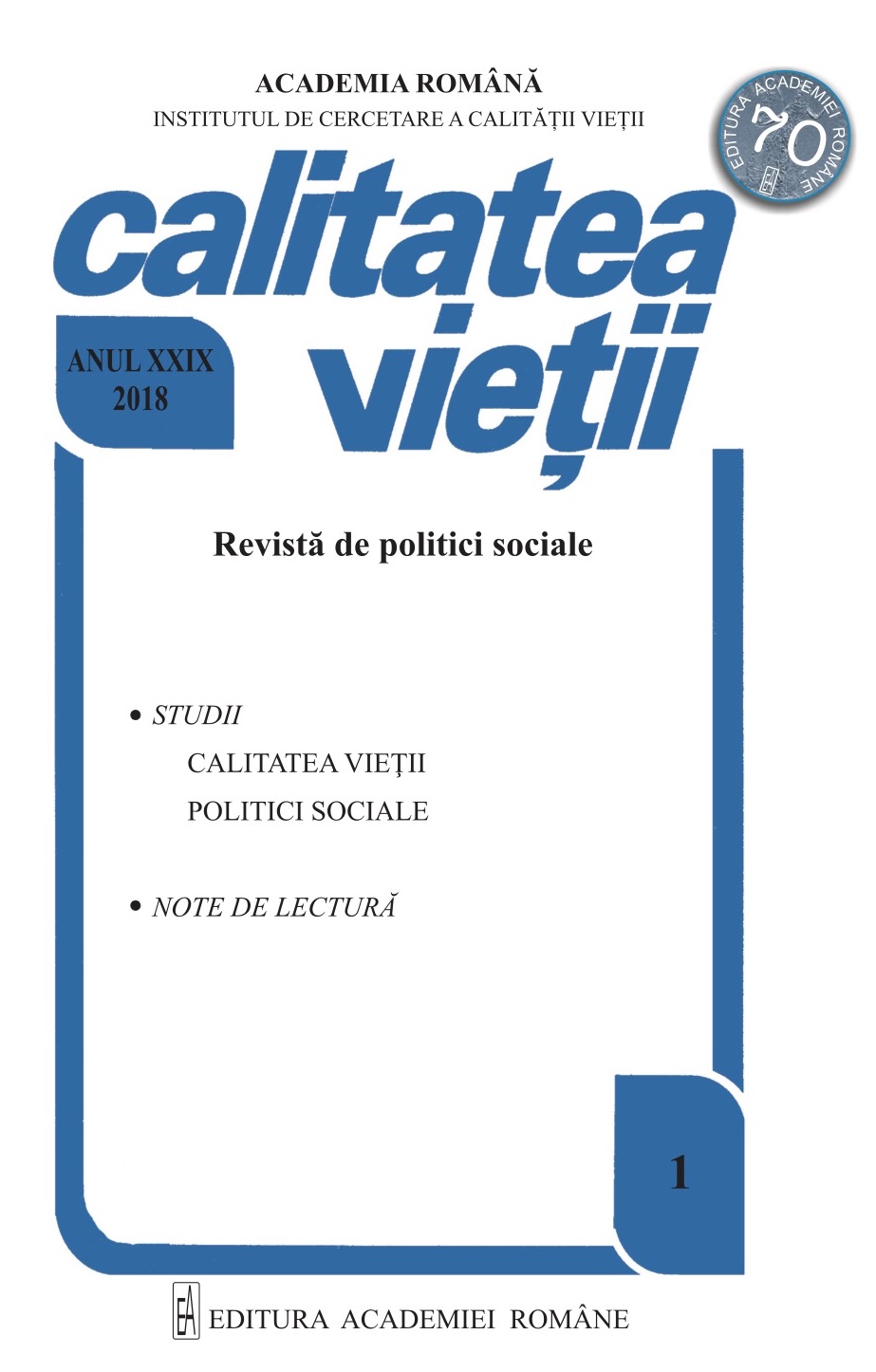 Emanciparea femeii în societatea românească şi violenţa intrafamilială. Aspecte teoretice şi viziuni socio-istorice