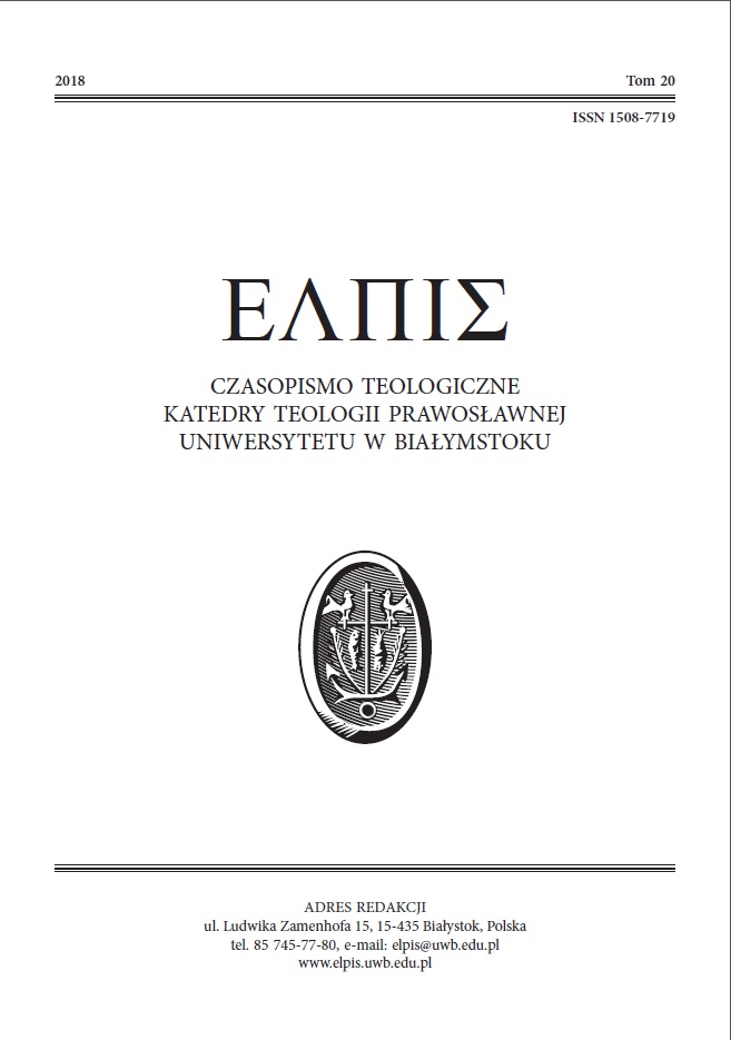 The Great and Holy Council in Crete in 2016 and its Arrangements Cover Image