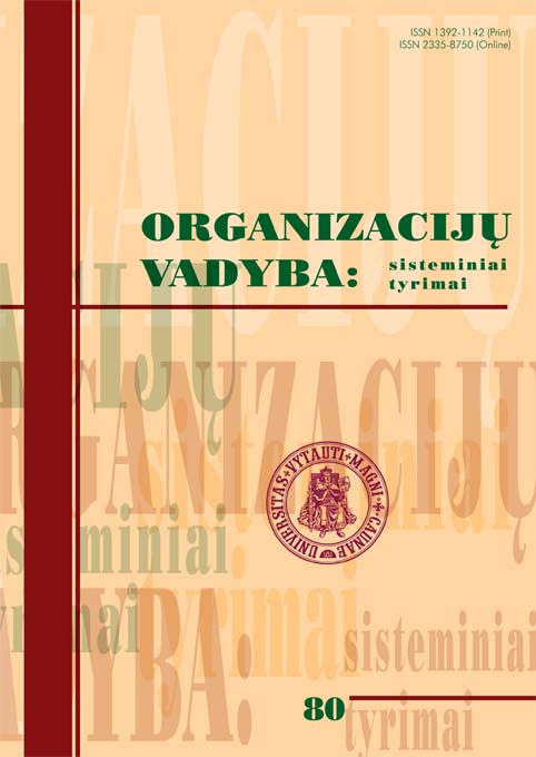 The Use of Anthropological Approach in Municipal Strategic Planning Cover Image