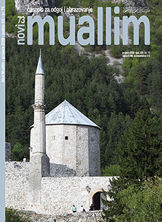 MAKTAB – CONTINUITY IN TEACHING, UPBRINGING AND INNOVATIONS Cover Image