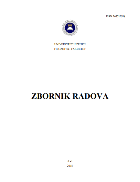 Semantic Types of Incongruent Attribute in Genitive in the Novel Talhe ili Šedrvasnki Vrt by Irfan Horozović Cover Image