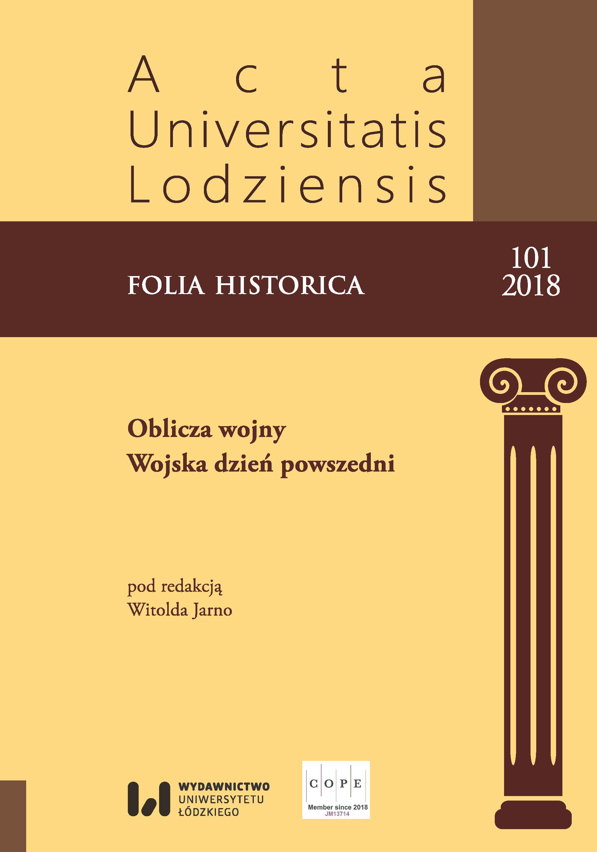 Kwatermistrzowskie zabezpieczenie oraz materiałowo-techniczne zaopatrzenie oddziałów polskich na Syberii (1918–1920)