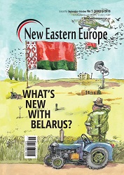 Belarusian culture: national, European, post-Soviet Cover Image