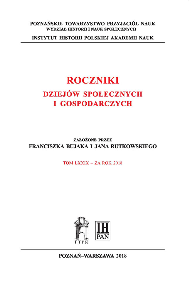 Gas industry in Lviv in 1856–1914: a contribution to the history of the city’s industrialisation Cover Image