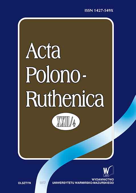 Problematyka literacko-kulturalna podejmowana na łamach „Działu Literackiego” tygodnika „Kraj” w 1906 roku