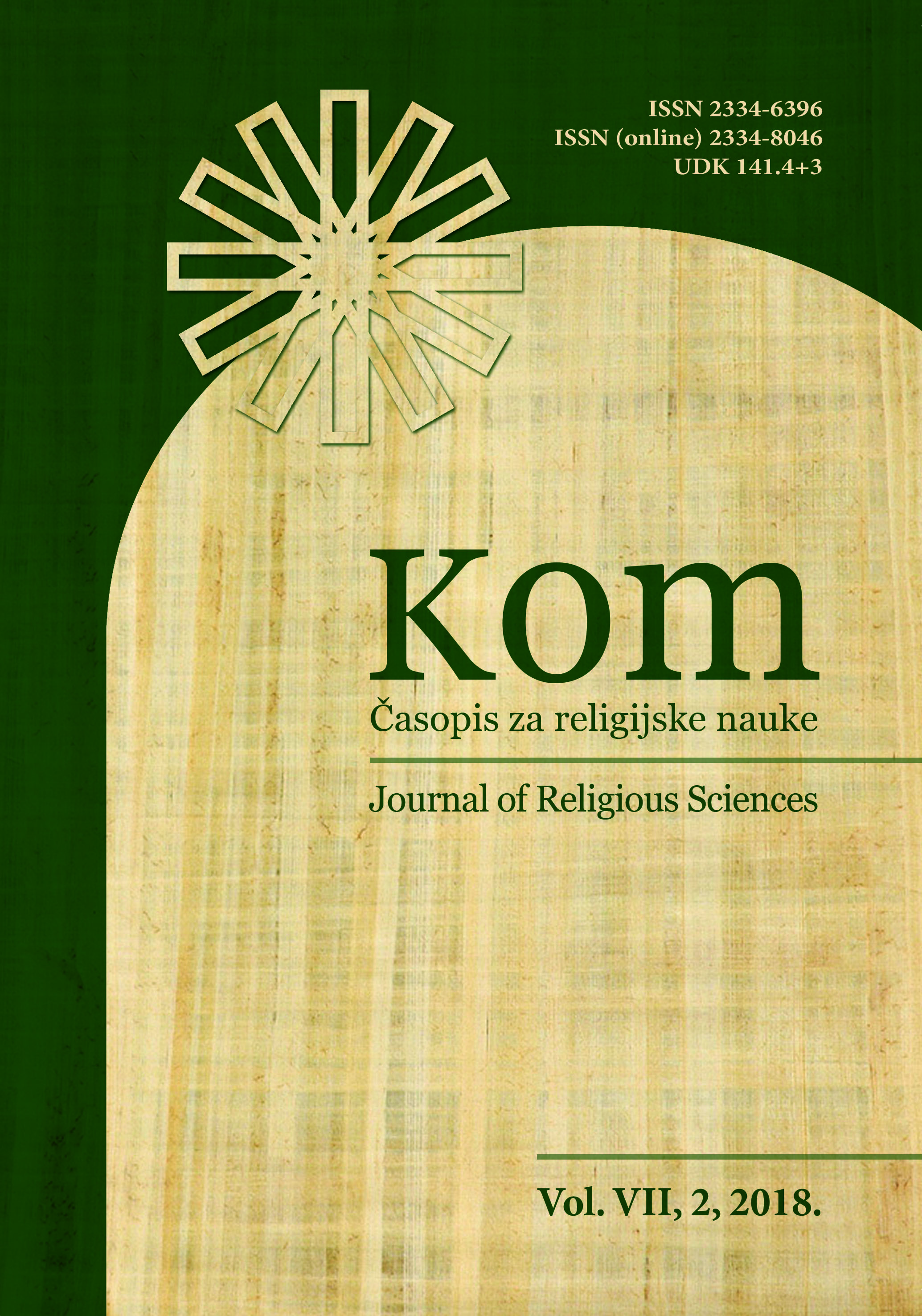 An Ontological Analysis of Free Will
in the Spiritual Tradition of Islam Cover Image