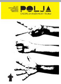 DO (NOT) COINCIDE WITH YOURSELF Cover Image