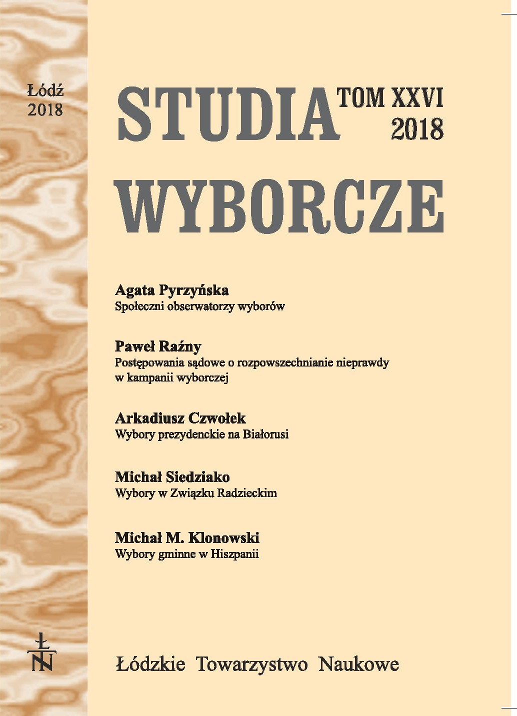 Polish bibliography on elections and referendums in 2017 Cover Image