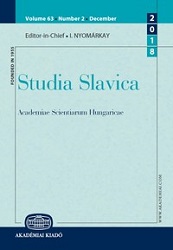 Metaphorical Explication of the Concept "America" in the Cognitive Context of G. D. Grebenshchikova Cover Image