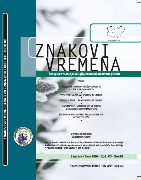 Ecology as the greatest religious challenge in the 21st century. On the occasion of the Seventh Session of the Parliament of World Religions and the Expansion of the “Declaration on the World Ethos” Cover Image