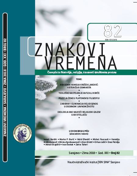 Ekologija kao najveći religijski izazov u XXI stoljeću. U povodu Sedmog zasjedanja Parlamenta svjetskih religija i proširenja „Deklaracije o svjetskom etosu“