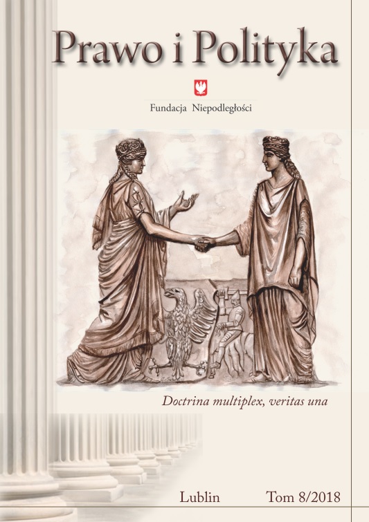 Conference report - Sprawozdanie z VII Zjazdu Katedr i Zakładów Systemów Politycznych, Łódź–Uniejów, 15–16 maja 2018 r. Cover Image