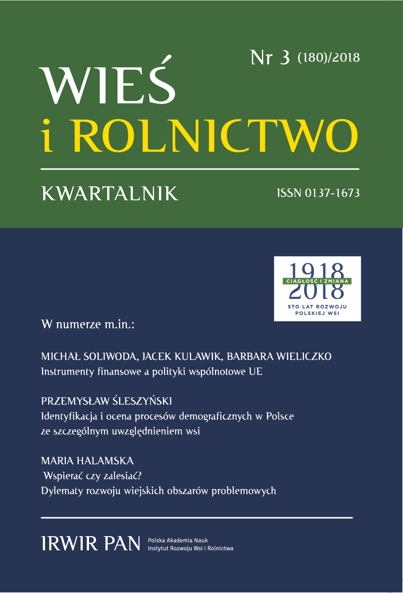 Recenzja książki Krystyny Krzyżanowskiej, "Ekonomiczno-społeczne uwarunkowania innowacji w zespołowym działaniu w rolnictwie"