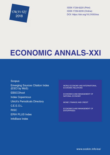 Contribution of the economic and social sector to economic development: the case of the UK, Sweden and Lithuania Cover Image