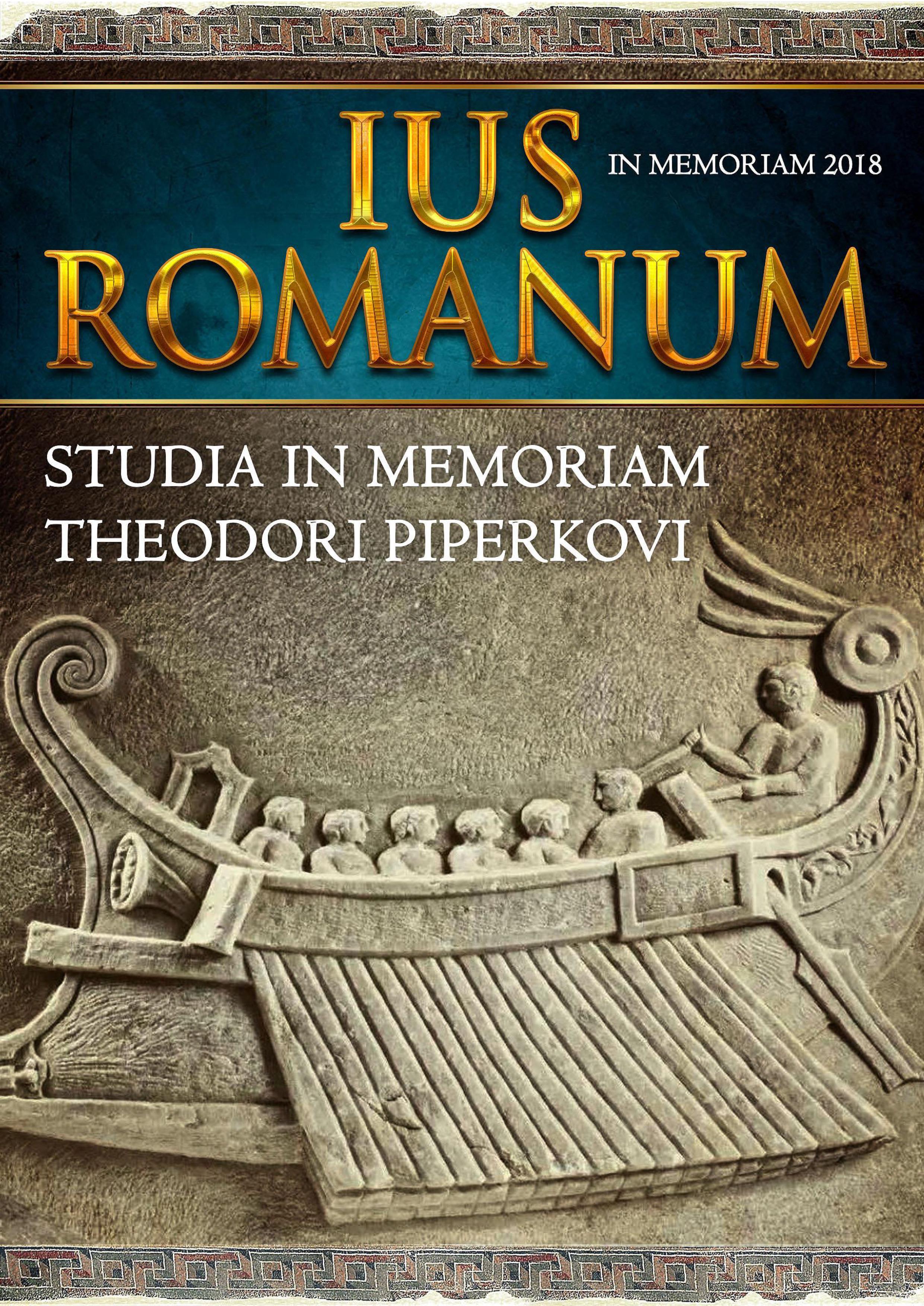 CLASSICISM AND INNOVATION IN THE LEGISLATION OF EMPERORS DIOCLETIAN AND CONSTANTINE I Cover Image