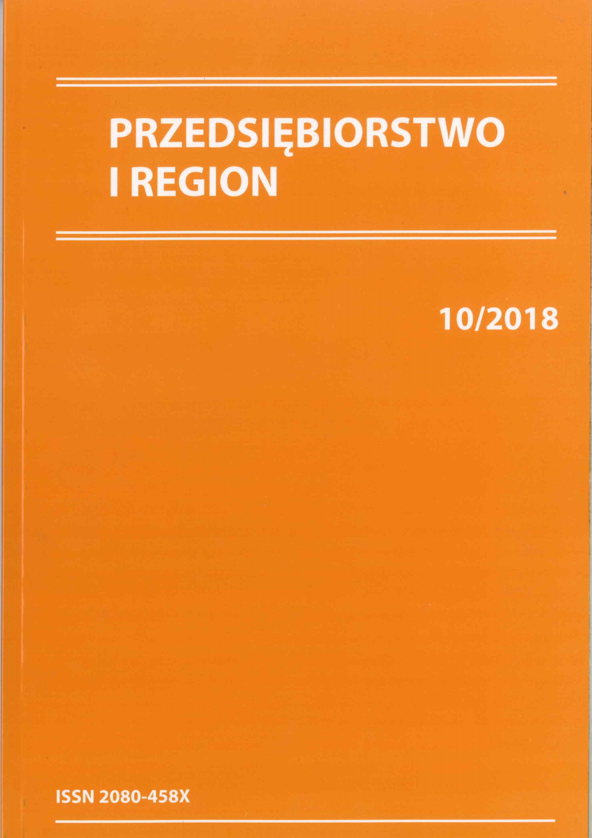 Empirical analysis of levels of knowledge and activities of the 55+ generation representatives within the budget of the local self-government unit Cover Image