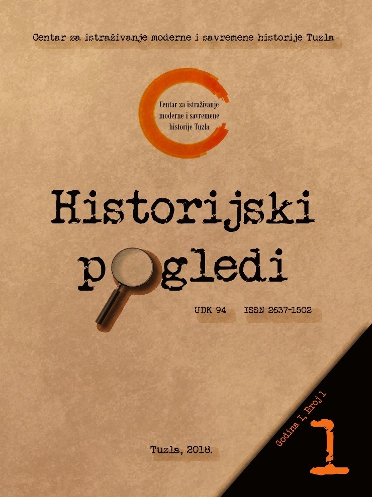 FROM THE TEACHER'S SCHOOL TO THE FACULTY OF PHILOSOPHY IN TUZLA: CONTRIBUTION TO THE STUDY ON THE TRANSFORMATION OF HIGHER EDUCATION Cover Image