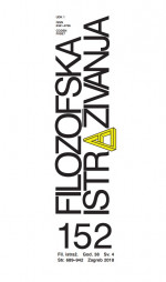 News and Notices Cover Image