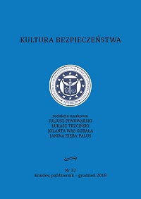 Wiktymologiczne zasady przeciwdziałania przestępstwom na Ukrainie